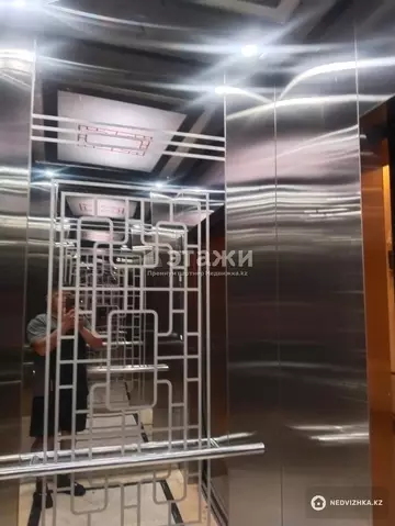 35.5 м², 1-комнатная квартира, этаж 10 из 16, 36 м², изображение - 8