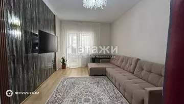 3-комнатная квартира, этаж 9 из 14, 111 м²