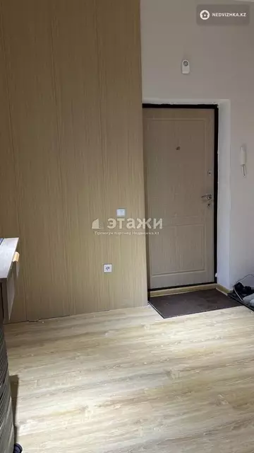 111 м², 3-комнатная квартира, этаж 9 из 14, 111 м², изображение - 11