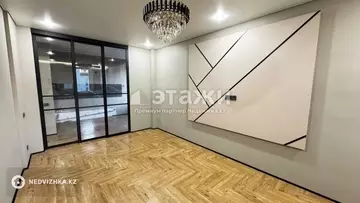 2-комнатная квартира, этаж 4 из 9, 55 м²