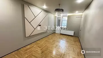 2-комнатная квартира, этаж 4 из 9, 55 м²