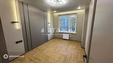 2-комнатная квартира, этаж 4 из 9, 55 м²