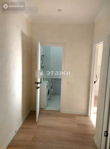 1-комнатная квартира, этаж 2 из 9, 42 м²