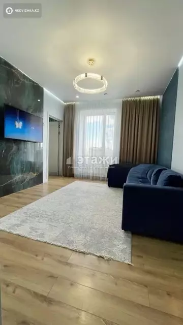 3-комнатная квартира, этаж 10 из 10, 74 м²