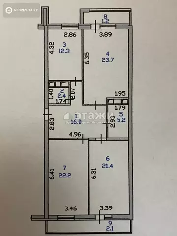 106.8 м², 3-комнатная квартира, этаж 13 из 17, 107 м², изображение - 14