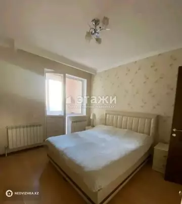 3-комнатная квартира, этаж 2 из 12, 98 м²