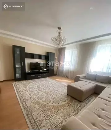 3-комнатная квартира, этаж 2 из 12, 98 м²