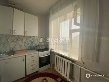 1-комнатная квартира, этаж 5 из 5, 35 м²