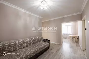4-комнатная квартира, этаж 6 из 9, 68 м²