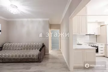 4-комнатная квартира, этаж 6 из 9, 68 м²