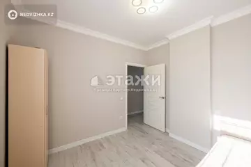 68.4 м², 4-комнатная квартира, этаж 6 из 9, 68 м², изображение - 8