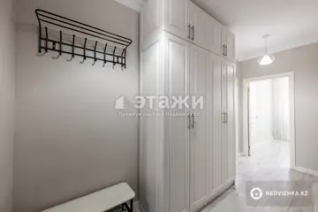 68.4 м², 4-комнатная квартира, этаж 6 из 9, 68 м², изображение - 24