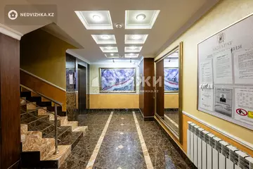 68.4 м², 4-комнатная квартира, этаж 6 из 9, 68 м², изображение - 33