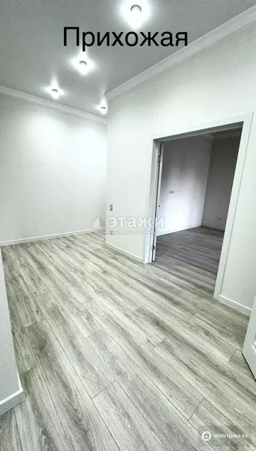 3-комнатная квартира, этаж 2 из 11, 92 м²