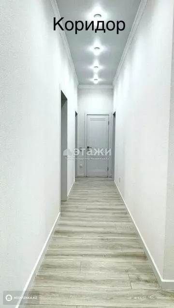 3-комнатная квартира, этаж 2 из 11, 92 м²