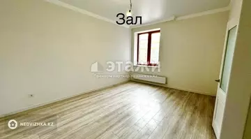 92 м², 3-комнатная квартира, этаж 2 из 11, 92 м², изображение - 4