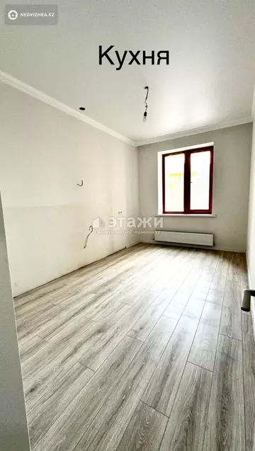 92 м², 3-комнатная квартира, этаж 2 из 11, 92 м², изображение - 6