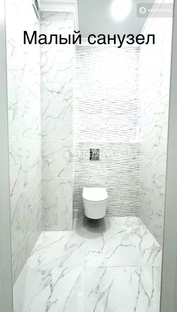 92 м², 3-комнатная квартира, этаж 2 из 11, 92 м², изображение - 7