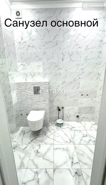 92 м², 3-комнатная квартира, этаж 2 из 11, 92 м², изображение - 8