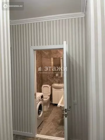 2-комнатная квартира, этаж 4 из 12, 42 м²