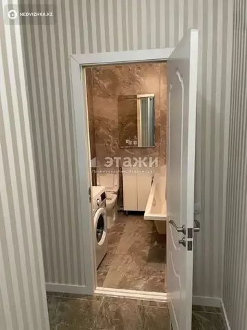 2-комнатная квартира, этаж 4 из 12, 42 м²