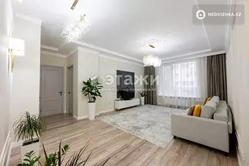 2-комнатная квартира, этаж 2 из 7, 75 м²
