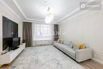 2-комнатная квартира, этаж 2 из 7, 75 м²