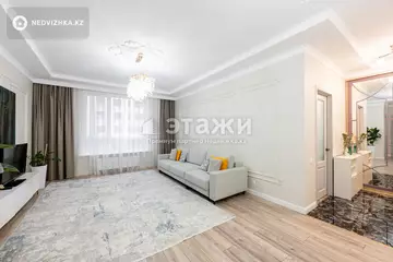 2-комнатная квартира, этаж 2 из 7, 75 м²