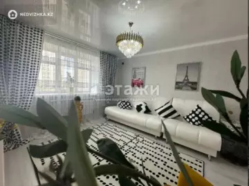 2-комнатная квартира, этаж 3 из 5, 55 м²
