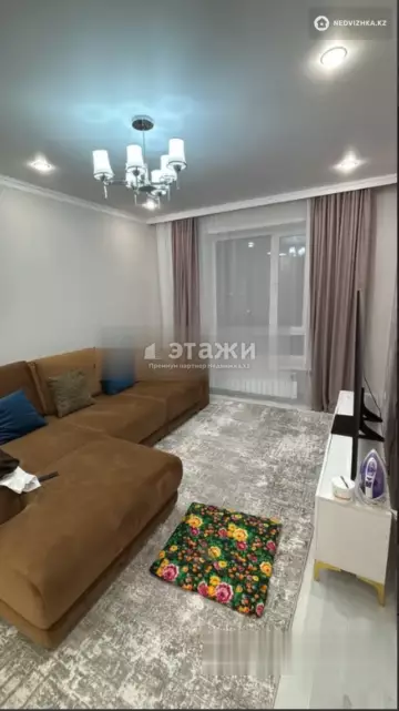 1-комнатная квартира, этаж 5 из 12, 38 м²