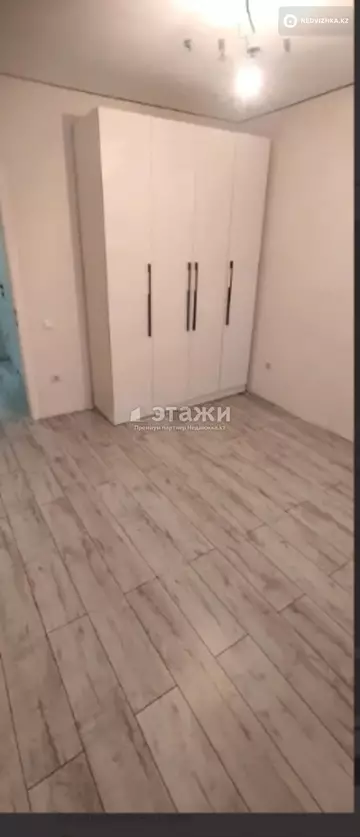 3-комнатная квартира, этаж 4 из 5, 84 м²