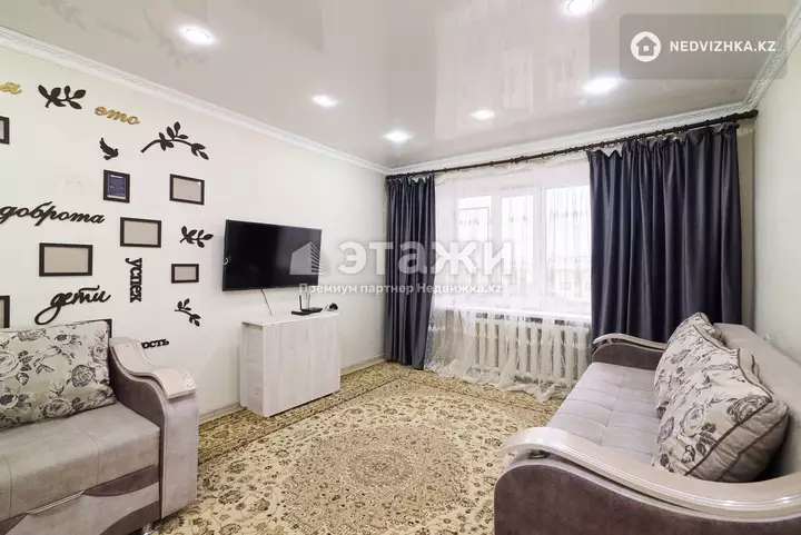 31.6 м², 1-комнатная квартира, этаж 5 из 5, 32 м², изображение - 1