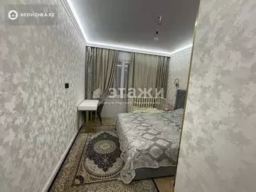 2-комнатная квартира, этаж 8 из 9, 64 м²
