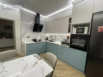 2-комнатная квартира, этаж 8 из 9, 64 м²