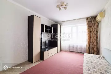 2-комнатная квартира, этаж 2 из 9, 50 м²