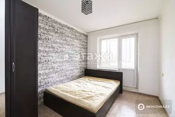 50.4 м², 2-комнатная квартира, этаж 2 из 9, 50 м², изображение - 8