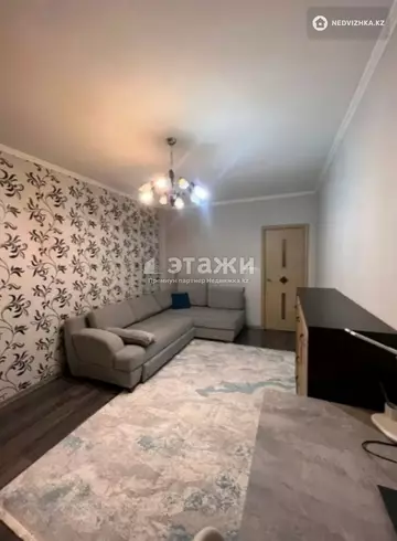 3-комнатная квартира, этаж 6 из 13, 86 м²