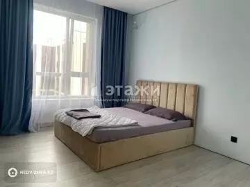 1-комнатная квартира, этаж 8 из 9, 41 м²