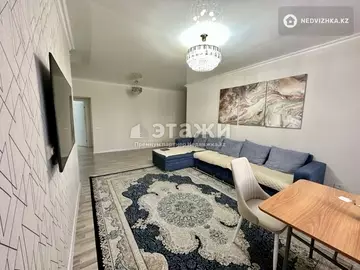 80 м², 3-комнатная квартира, этаж 1 из 9, 80 м², изображение - 3