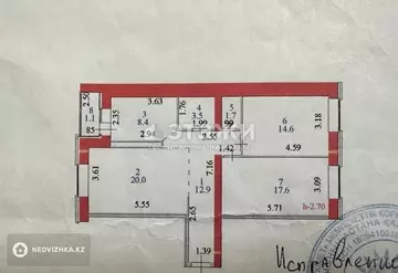80 м², 3-комнатная квартира, этаж 1 из 9, 80 м², изображение - 12