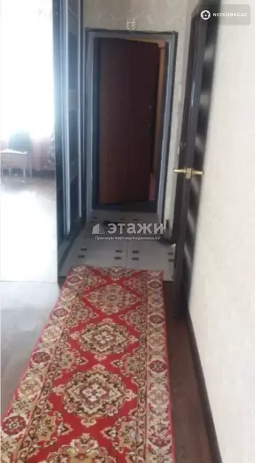 1-комнатная квартира, этаж 5 из 12, 34 м²