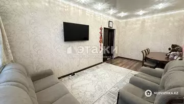 2-комнатная квартира, этаж 5 из 9, 62 м²