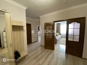 2-комнатная квартира, этаж 4 из 16, 62 м²