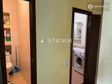 76 м², 3-комнатная квартира, этаж 3 из 18, 76 м², изображение - 39