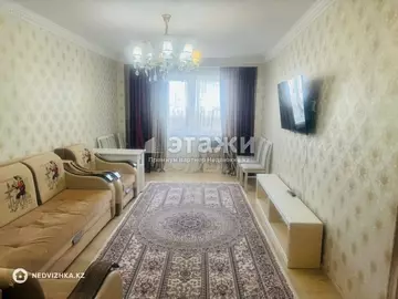 2-комнатная квартира, этаж 10 из 10, 70 м²
