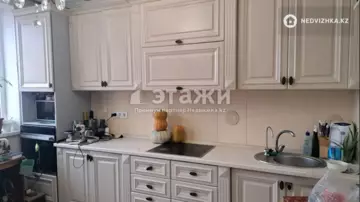 2-комнатная квартира, этаж 10 из 15, 54 м²