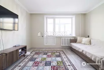 3-комнатная квартира, этаж 8 из 9, 64 м²