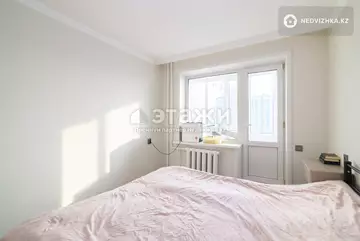 64 м², 3-комнатная квартира, этаж 8 из 9, 64 м², изображение - 10