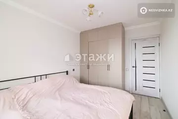 64 м², 3-комнатная квартира, этаж 8 из 9, 64 м², изображение - 12