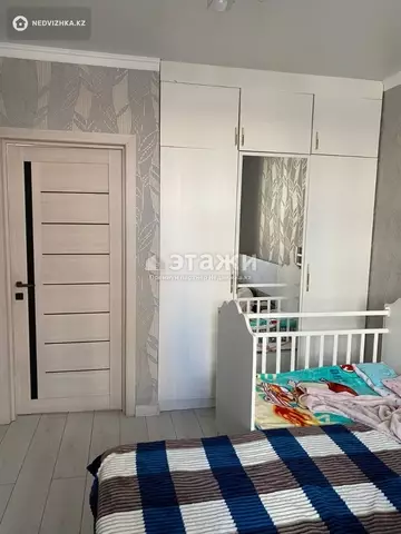 2-комнатная квартира, этаж 2 из 12, 47 м²